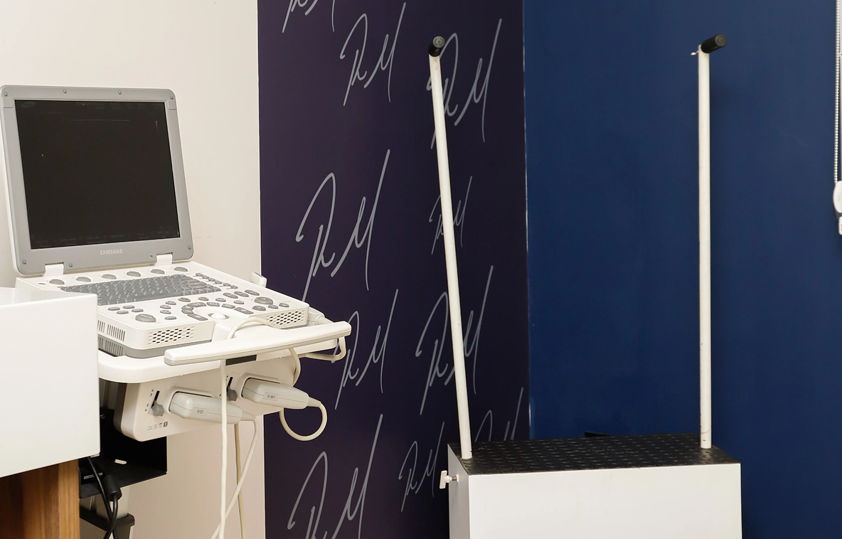 Consultório Dr. Ricardo Moura - Clínica Vascular em Formiga MG